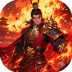 天下策(0.1折唯吾独尊)