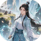 仙迹(0.05折独伴神道)