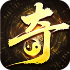 开天霸兵(契约奇门八技专属)