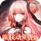 纯白和弦(0.1万元代金免费版-混服)