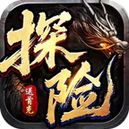 血饮天下(江湖探险送首充)