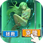 疯狂的阿尔法(首续0.1折)