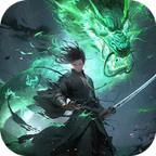 斗转武林(专属域界三折)