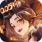 锦绣江湖(永久0.05折)