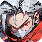 伏魔诀(0.05折盲盒福利版)