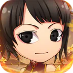 名将萌萌消(0.1折三国争霸)