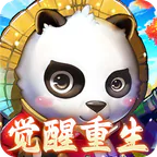 思仙(觉醒重生系统)