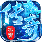 九州霸业(无限资源真充版)