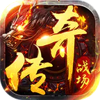 海蛇传奇（欢乐版）(天天送648)图标