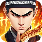 问逍遥(道士0.1折免费福利升级版)