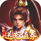 热血暗黑(0.05折免费西游版)