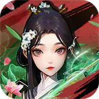 蚩尤来了(0.05折登录送万充点券)