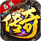热血千刀斩(洪荒打金高爆)