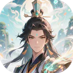 大武当之剑(0.05折一念仙魔)