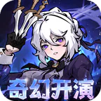 魔镜物语(0.1折奇幻镜界)