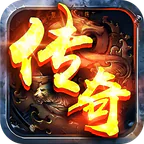魔龙契约(3.5折文字传奇)