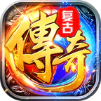 顽石英雄(天天送真充福利版)