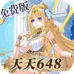 双生幻想(1折免费版)