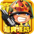 铸剑师(大圣降临0.05折)