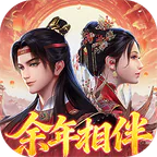庆余年(0.1折揍庆帝爆元宝)