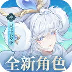 百川铸魂录(0.1代金狂送版)