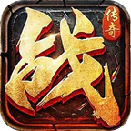 战神烈歌(杀戮血脉专属神器)