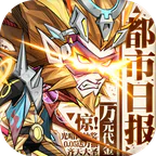 都市冒险高手(0.05万抽1W代金)
