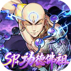 西游冒险(0.05折送满星阵容)