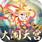 六界召唤师(0.1折每日代金券)