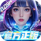 吞噬星空：黎明(全场买1送10版)