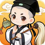 大武当之剑(0.05折宅男西游)