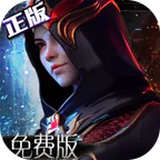 不朽觉醒(权限免费版)
