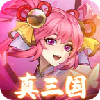 乱点三国(0.1折)