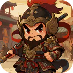 三国演义之天策(0.05折绝世猛将)图标