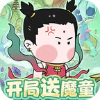 小小兵者(1折大富翁免费版)