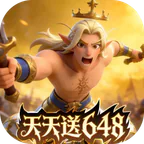 织梦冒险团(0.1折双倍代金)
