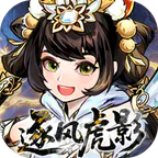 仗剑封魔(0.1折极品侠客任选)