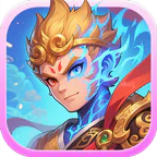 大圣归来(0.1折免费爆爽版)