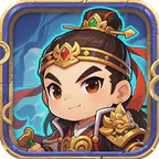合体三国(0.05折英雄如星)