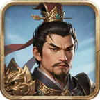 征程三国(0.1折血战中原)