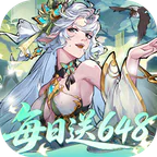逍遥九重天(0.1折送神将万充)