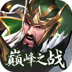 诛仙封神传(0.05折送五星SSS)