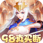 九州幻境城(0.05折98元真买断版)