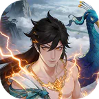 天下策(0.1全道具买断版)