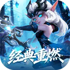 风暴奇兵(0.05折魔兽经典重燃)