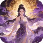 天途(0.1折天外飞仙)