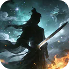 封神策(0.1折踏天之道)