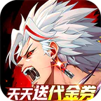 战斗法则(3.5折天天送200)