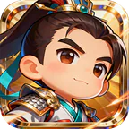 天下策(0.1折小小三国)