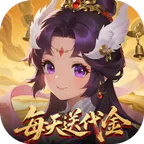 灵武世界(0.05折西游免费版)